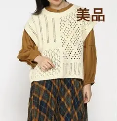 レース編みニットベスト アイボリー　サマンサモスモス　SM2 美品