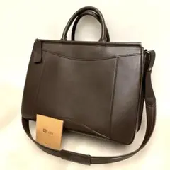 Maison Margiela レザー ポストマンバッグ アーカイブ ブラウン - メルカリ