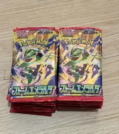 ストームエメラルダ 30パック ポケモンカード M6 封入率一致 1BOX