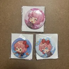 2025年最新】ドキドキ文芸部 くじメイトの人気アイテム - メルカリ