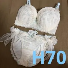 H70リサマリ Rubyシリーズ クリスマス2025 トープ