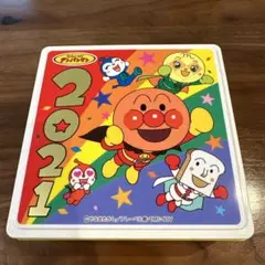 Item thumbnail for item 88f5be4c-ba21-40b7-a6f6-114aecd0640a