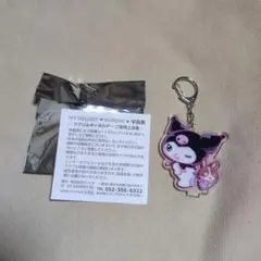 マイメロディー クロミ 宇佐美 コラボ アクリルキーホルダー ①