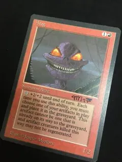 Item thumbnail for item 83889606-4db5-4d15-821a-8aff0b31d9be