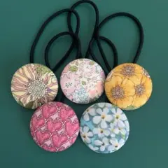 リバティ☆ハンドメイド☆ヘアゴムセット