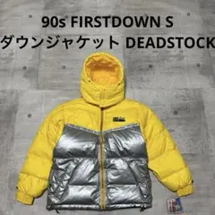 90s FIRSTDOWN ダウンジャケット イエロー シルバー デッドストック
