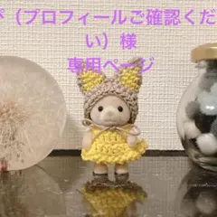 Item thumbnail for item 46cd785e-6536-45ff-a431-7a497b2ab64d