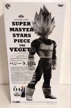 2025年最新】smsp ベジータ 04の人気アイテム - メルカリ