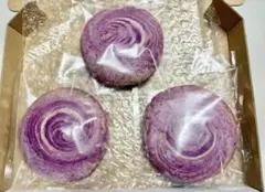 タロイモケーキ（芋頭餅）3個