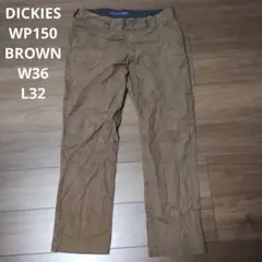 Item thumbnail for item 5feebefc-d0e4-45a2-80d4-d072fcbea682