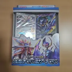 ソルガレオgx ルナアーラgx スターターセット 미개봉 ポケカ 포켓몬 카드