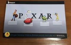 A賞 ピクサーキャラクターズ&ピクサーロゴ フィギュア ハッピーくじ