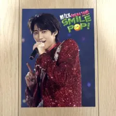 2026年最新】曽野舜太 写真の人気アイテム - メルカリ