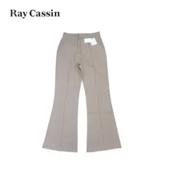 H385○ RAY CASSIN センタープレス　カジュアルパンツ　未使用　M