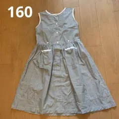 ARTLETTER ストライプ ノースリーブワンピースのサムネイル