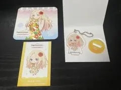 学マス スイパラ アクスタ 十王星南