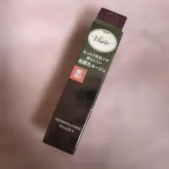 ヴィセネンマクフェイク ルージュ II BE351 桃のはにかみ