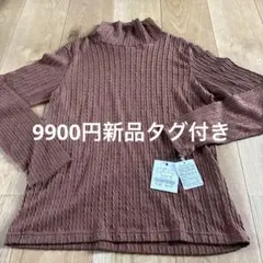 リスペックス　長袖