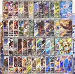 2026年最新】Arまとめ売りの人気アイテム - メルカリ