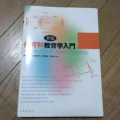 Item thumbnail for item 8118010f-2198-4532-a325-af415148876a