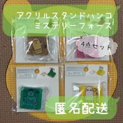 Item thumbnail for item ba2e9d15-ea80-4dea-80be-9bf4d58f3a74