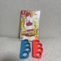 Fit Boxing 2 Nintendo Switch + グローブセットのサムネイル
