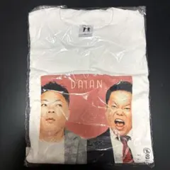 2026年最新】ダイアン 芸人 tシャツの人気アイテム - メルカリ