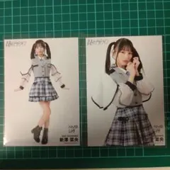 konchan様 リクエスト 4点 まとめ商品