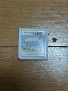 すみっコぐらし おみせはじめるんです 中古 3DS カセット