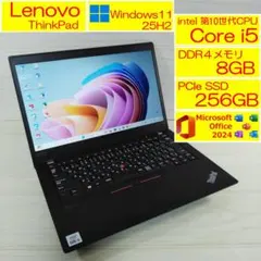 レノボ ThinkPad X13 ノートパソコン i5 8GB SSD オフィス
