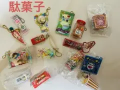 ガチャガチャ駄菓子チャームセット