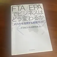 Item thumbnail for item dc97df45-e39c-4c91-b28a-90fdd80097a0