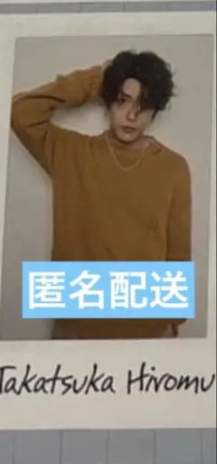 いちごꪔ͈̮様 リクエスト 2点 まとめ商品