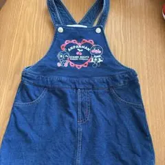 Item thumbnail for item b9199730-6208-40a4-91db-aa4d4eec61a2