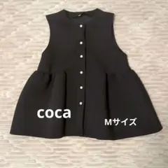 coca☆スポンディッシュペプラムベスト　コカ　黒　パール