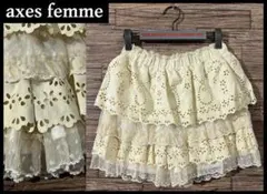 SN27 G② 未使用 アクシーズ ファム カットワーク ティアード キュロット