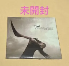 9goats black out call CD V系 ヴィジュアル系 廃盤 - メルカリ