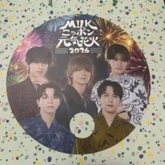 m!lk ニッポン元気花火 2026ミニ縁日 輪投げ わなげ うちわ ゲーム