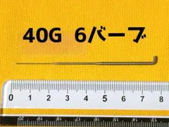 Item thumbnail for item f0d7e548-e1a0-4bbf-b7e5-f11cf6cff540