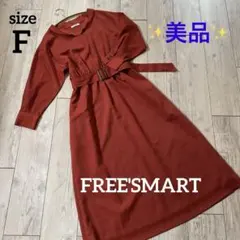 【1度着用・美品】フリーズマートFREE'SMART ワンピース　レッド系赤