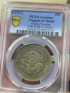 s*e様 CAG 鑑定済 明治38年銘 一圓銀貨 AU判定 準未使用 - メルカリ