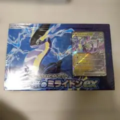 2025年最新】ポケモンカード exスペシャルセット 未開封の人気アイテム