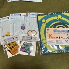 イルミ6点セット 一番くじ ハンターハンター