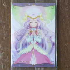 Item thumbnail for item ad2fcaa4-1845-4382-a8cc-e87faa196228