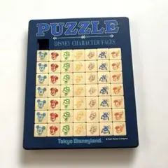 Item thumbnail for item 6453bb23-35ae-46b9-bf61-c4c6a5f15ce9