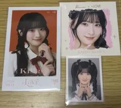 2026年最新】樹愛羅 ミニフォトの人気アイテム - メルカリ