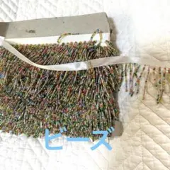 やのちん様 リクエスト 4点 まとめ商品