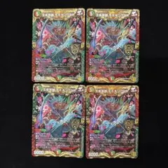 デュエマ 堕天左神エレクトラグライド 4枚 番号a2533 - メルカリ