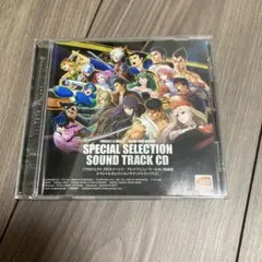 Item thumbnail for item ed03599a-5ff8-43e1-be92-68a9f066b770