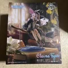 ロイヤル・フォーチュン ディープワン・デリシャスver. 1/7完成品